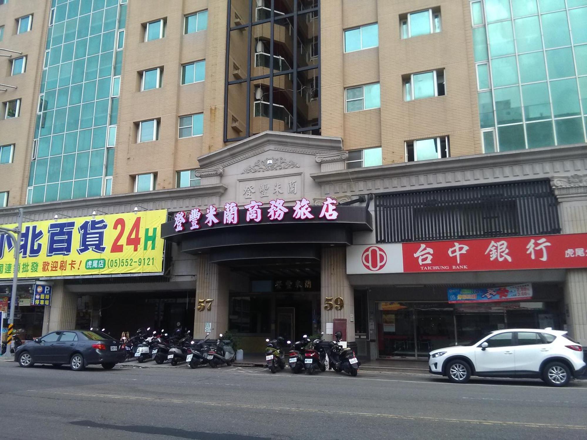 Dengfeng Milan Business Hotel Huwei Exteriér fotografie