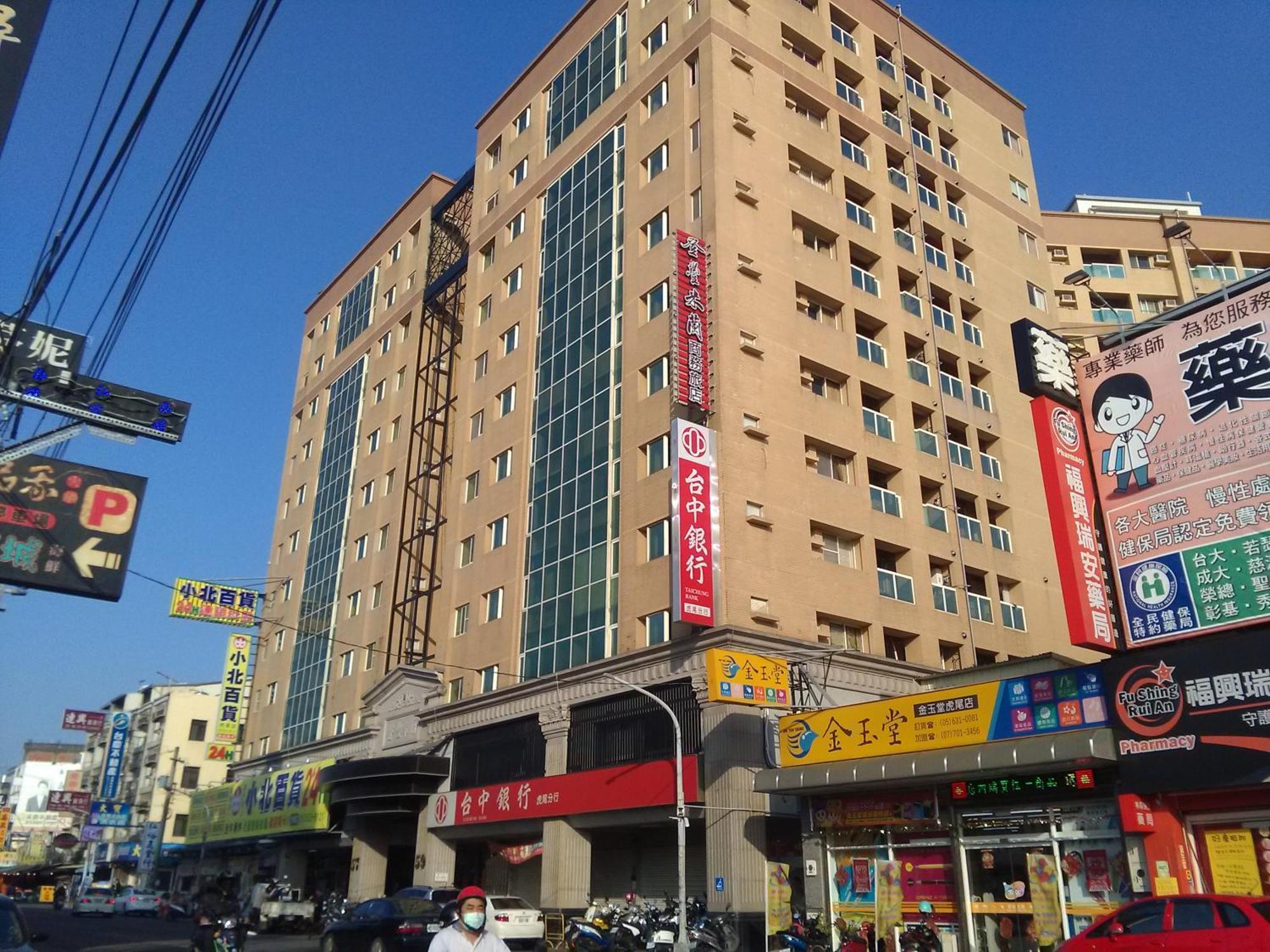 Dengfeng Milan Business Hotel Huwei Exteriér fotografie