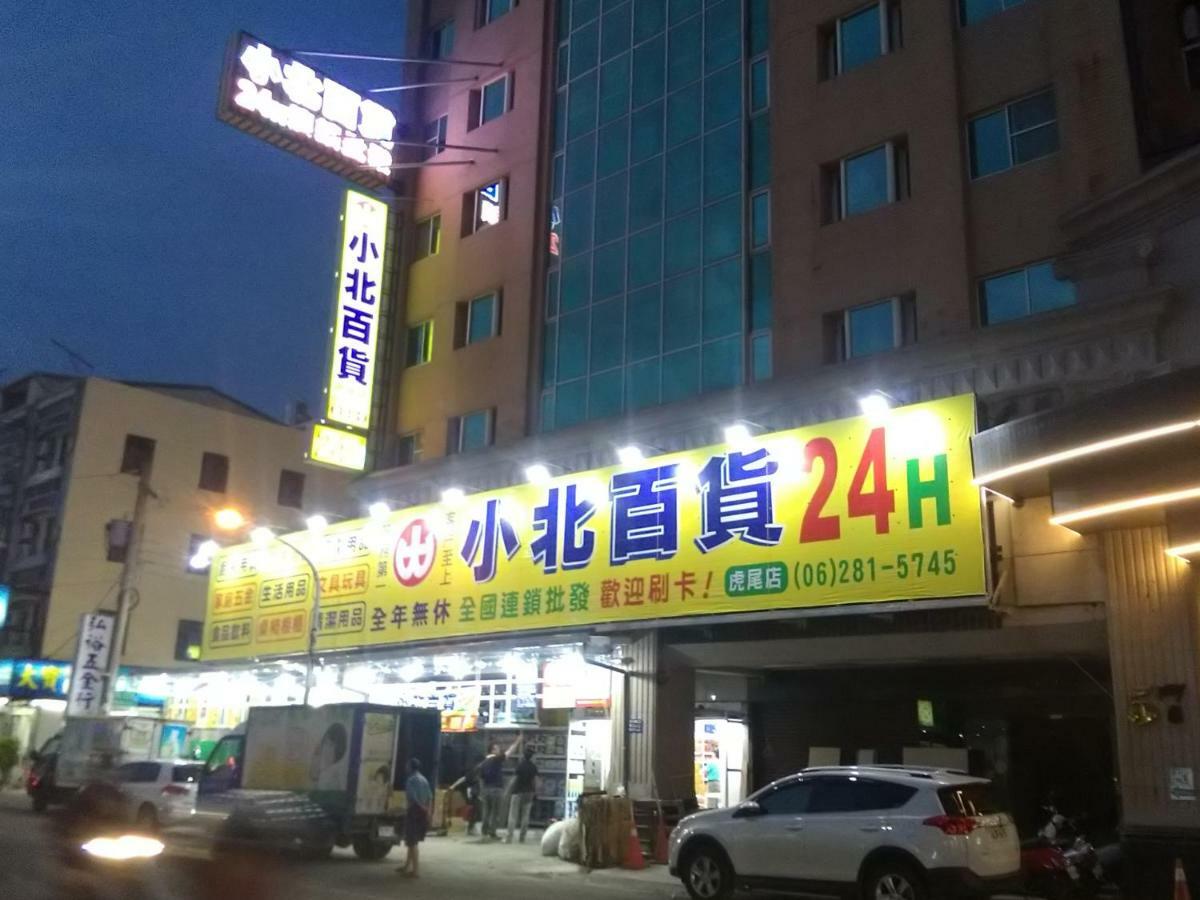 Dengfeng Milan Business Hotel Huwei Exteriér fotografie